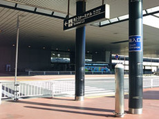 第2ターミナル国内線