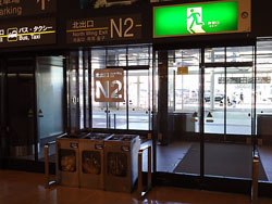 第１ターミナル北ウィング